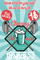 وکتور خدمات نظافتی