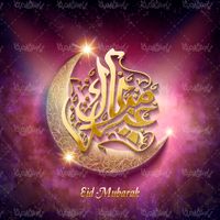 وکتور طرح مذهبی