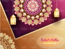 وکتور طرح مذهبی