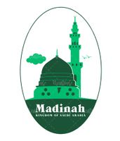 وکتور مدینه منوره