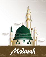 وکتور مدینه منوره