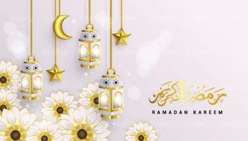 وکتور رمضان الکریم