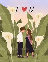 وکتور گل شیپوری