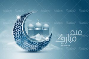 وکتور هلال ماه رمضان