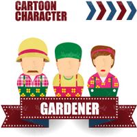 وکتور باغبان