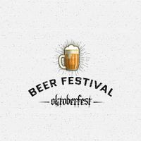 وکتور لوگو ماءالشعیر