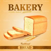 وکتور نانوایی