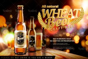 وکتور ماءالشعیر