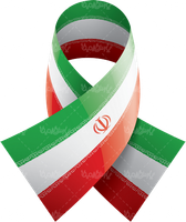 وکتور پرچم جمهوری اسلامی ایران