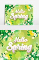 وکتور طرح بهار