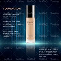 وکتور بسته بندی لوارم آرایش