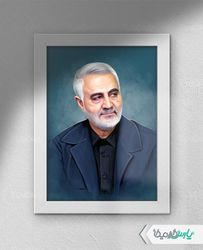 نقاشی دیجیتال شهید سردار سلیمانی