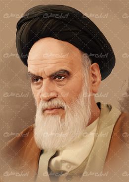 طرح نقاشی دیجیتال امام خمینی (ره)