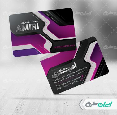 طرح کارت ویزیت دفتر فنی و مهندسی