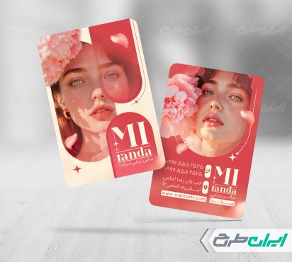 کارت ویزیت آرایشگاه زنانه
