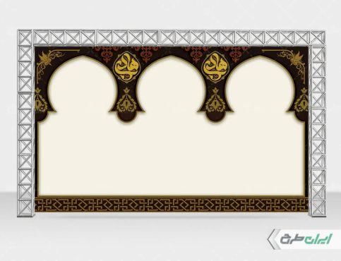 طرح بنر شهادت امام هادی (ع)