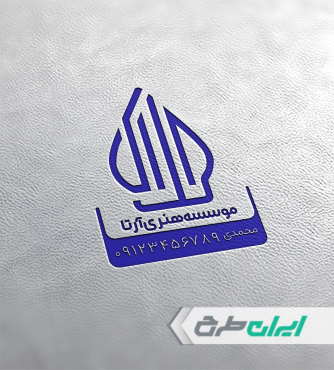 طرح مهر موسسه هنری