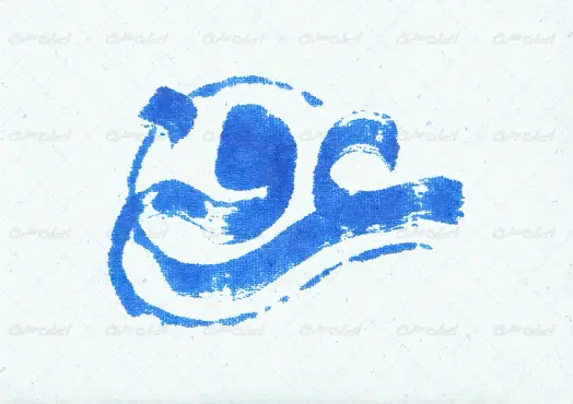 تایپوگرافی عرفه