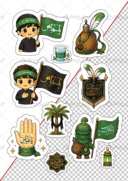 طرح برچسب محرم