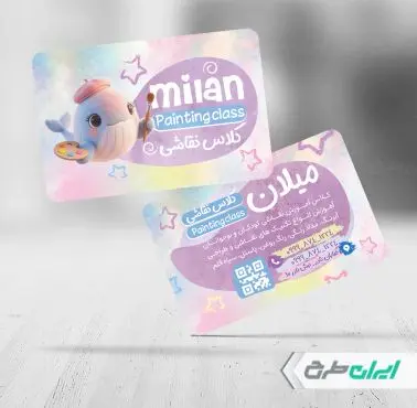 طرح کارت ویزیت آموزشگاه نقاشی