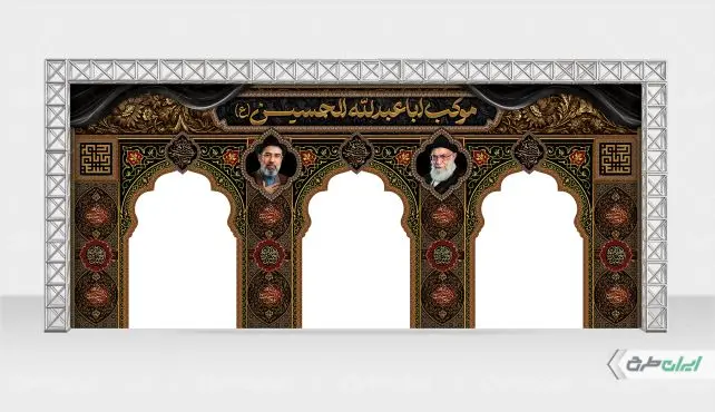موکب ماه محرم با تصویر رهبر شهید