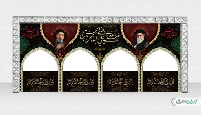 موکب ماه محرم با تصویر رهبر شهید