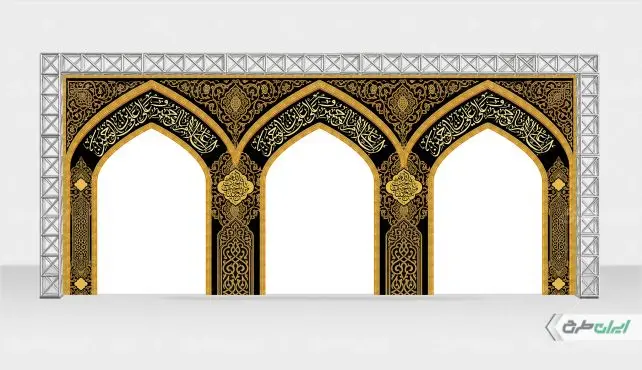 طرح موکب محرم