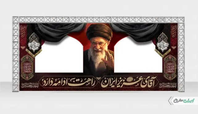 طرح موکب اربعین با تصویر رهبر شهید