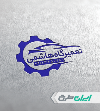 طرح مهر مکانیکی