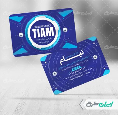 طرح کارت ویزیت دفتر فنی و مهندسی