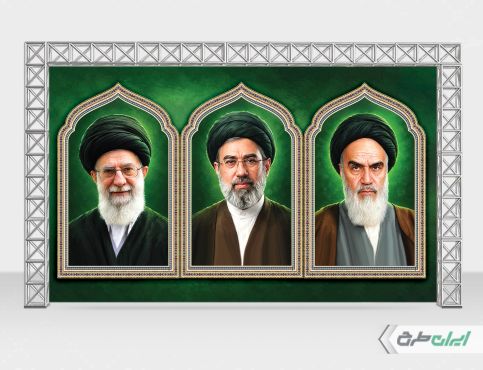 طرح لایه باز پوستر رهبران ایران