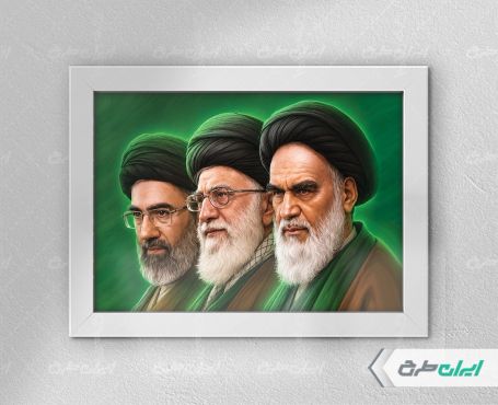 طرح بنر رهبران ایران