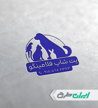 مهر پت شاپ