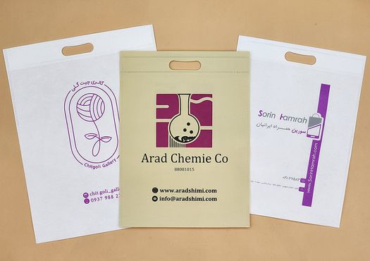 ساک دستی پارچه ای گامی سبز در جهت فردایی پاک&zwnj;تر