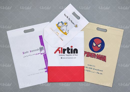 ساک دستی پارچه ای گامی برای حفظ زمین