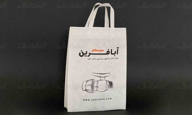 چرا ساک پارچه ای؟