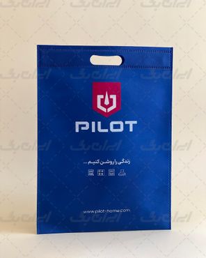 چند منظوره بودن ساک دستی پارچه&zwnj;ای