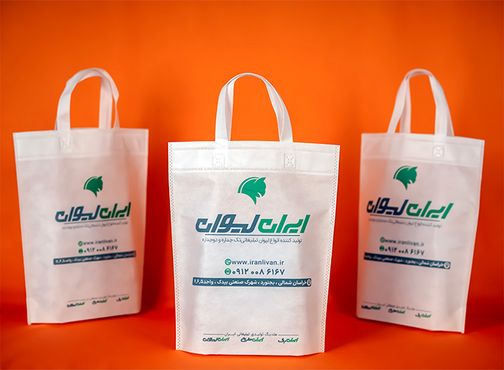 خرید کیسه پارچه ای ساده | راهنمای کاربردی برای فروشگاه‌ها و کسب‌وکارها