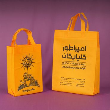 ساک دستی پارچه ای؛ نکات طلایی خرید و استفاده تبلیغاتی