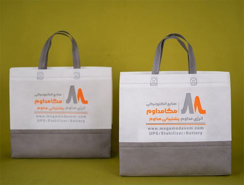 ساک پارچه ای؛ کاربردها، مزایا و نکات خرید مناسب