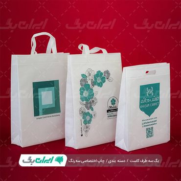 فرایند تولید ساک دستی پارچه ای: گام به گام با مراحل آن