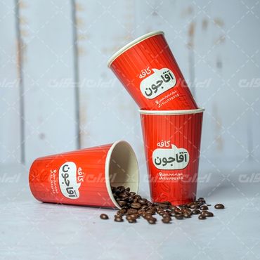 استفاده از لیوان‌های کاغذی در تبلیغات: برای ارتقاء برند و حفظ محیط زیست
