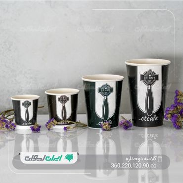 لیوان کاغذی: نوشیدن با طعم طبیعت