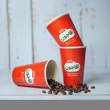 راهنمای جامع انتخاب و خرید لیوان کاغذی