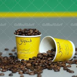 خرید لیوان کاغذی