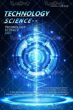 پوستر تکنولوژی