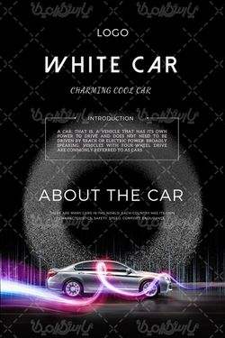 پوستر خودرو