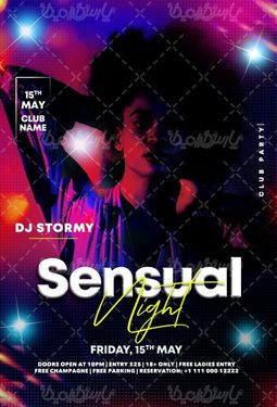 پوستر تبلیغاتی