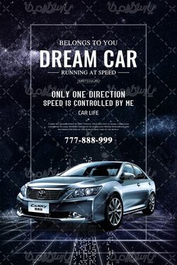 پوستر تبلیغاتی