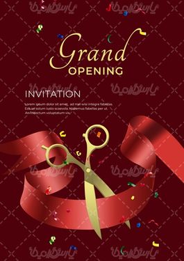 پوستر تبلیغاتی